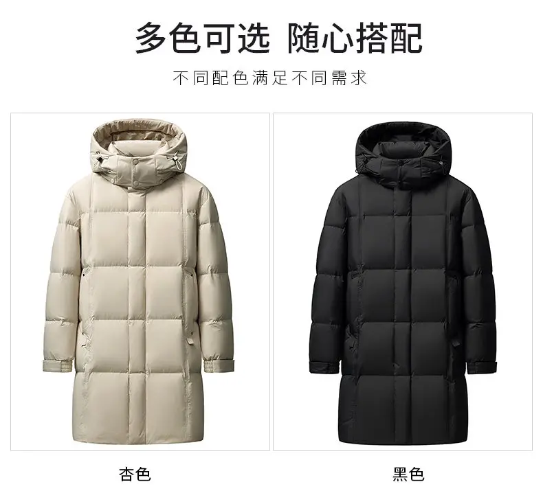 Men's 90% White Duck Down coat 2026 winter new long style warm Down Jackets woman's fashion thicken Jacket size M-5XL