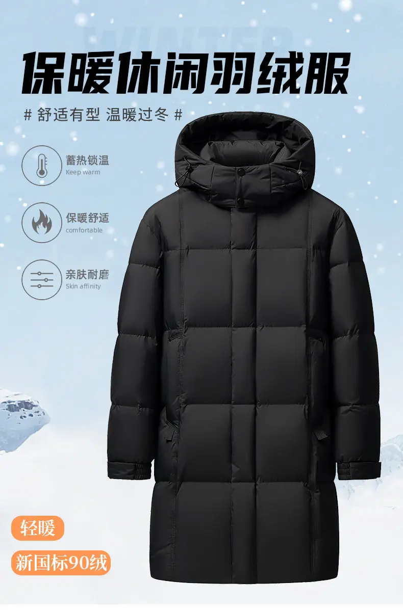 Men's 90% White Duck Down coat 2026 winter new long style warm Down Jackets woman's fashion thicken Jacket size M-5XL