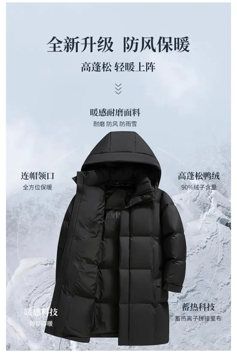 Men's 90% White Duck Down coat 2026 winter new long style warm Down Jackets woman's fashion thicken Jacket size M-5XL