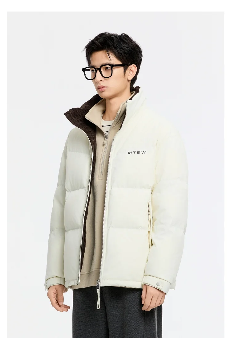 Metersbonwe Men's Winter Puffer Jacket Short Thickened down Coat Stand Collar Outdoor Elastic Cuffs Duck down Filling Trendy