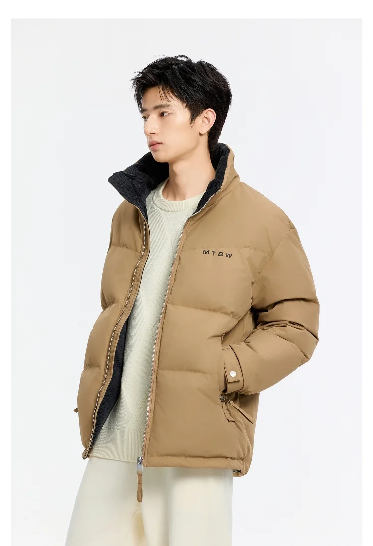 Metersbonwe Men's Winter Puffer Jacket Short Thickened down Coat Stand Collar Outdoor Elastic Cuffs Duck down Filling Trendy