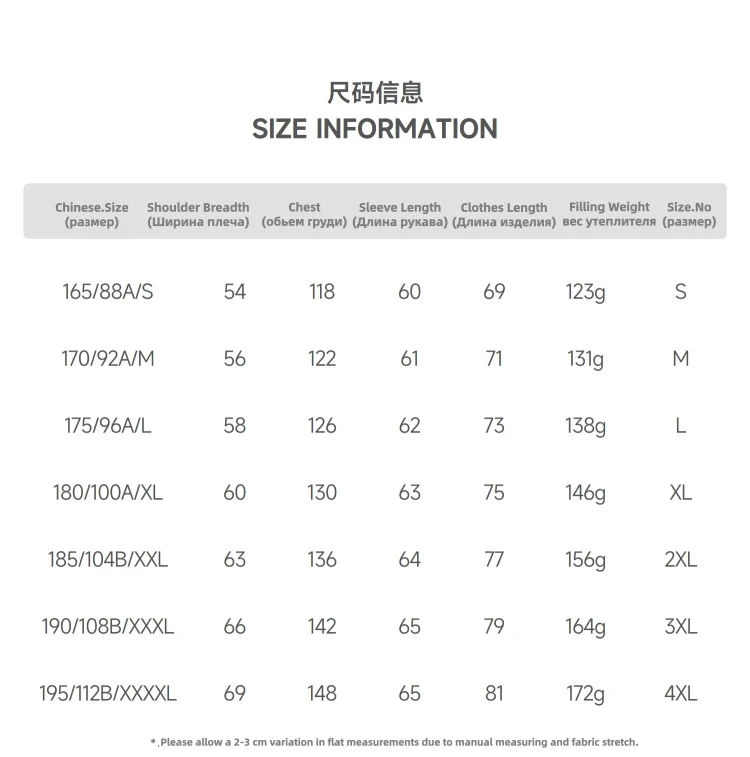 Metersbonwe Men's Winter Puffer Jacket Short Thickened down Coat Stand Collar Outdoor Elastic Cuffs Duck down Filling Trendy