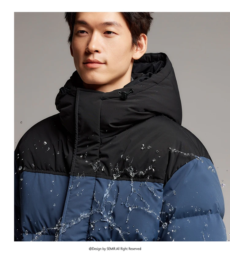 Semir Down Jacket Men Waterproof Windproof 2026 Winter New Shoulder-Fitting Outerwear Couple Down Jacket