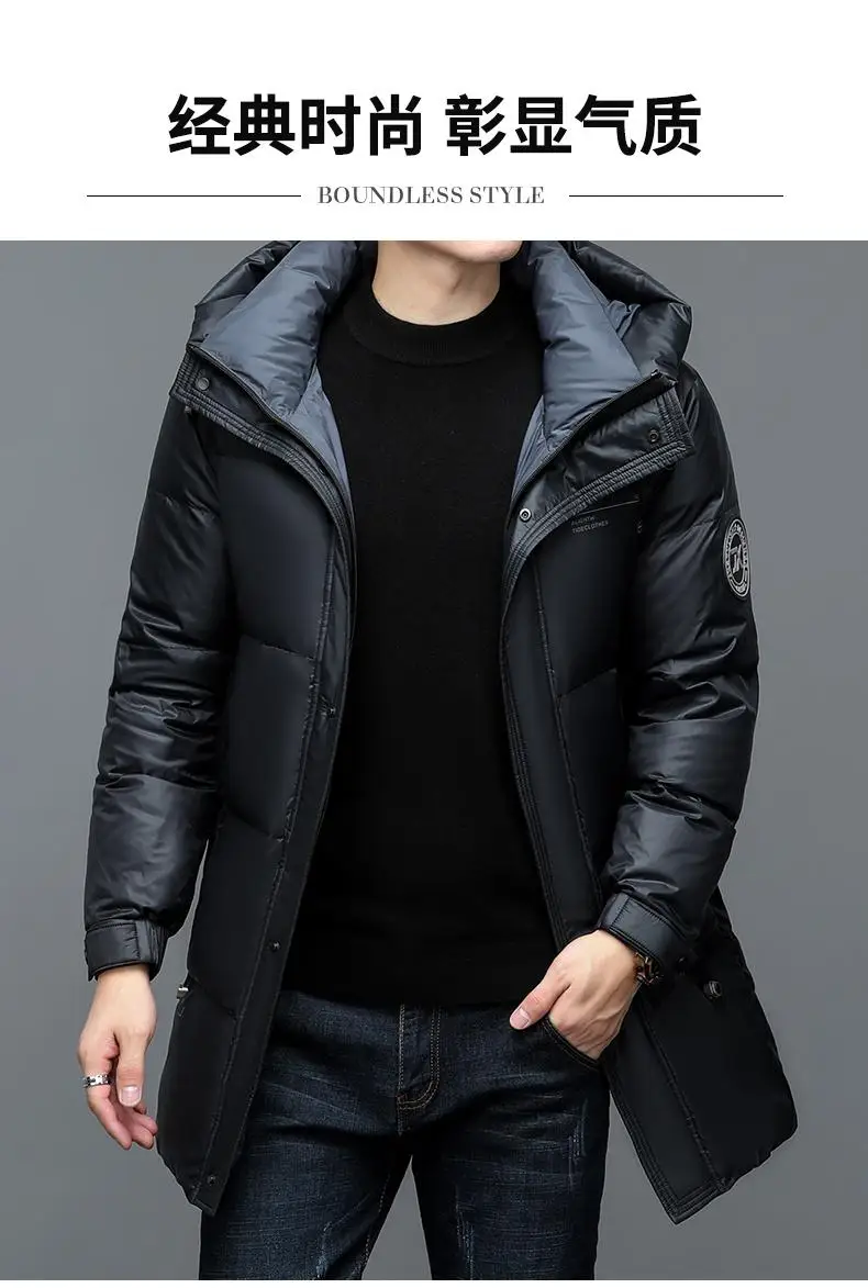 -30° New Fashion Men 90% White Hooded Duck Down Jackets Men's Thick Warm Waterproof Parka Overcoat Down Coat