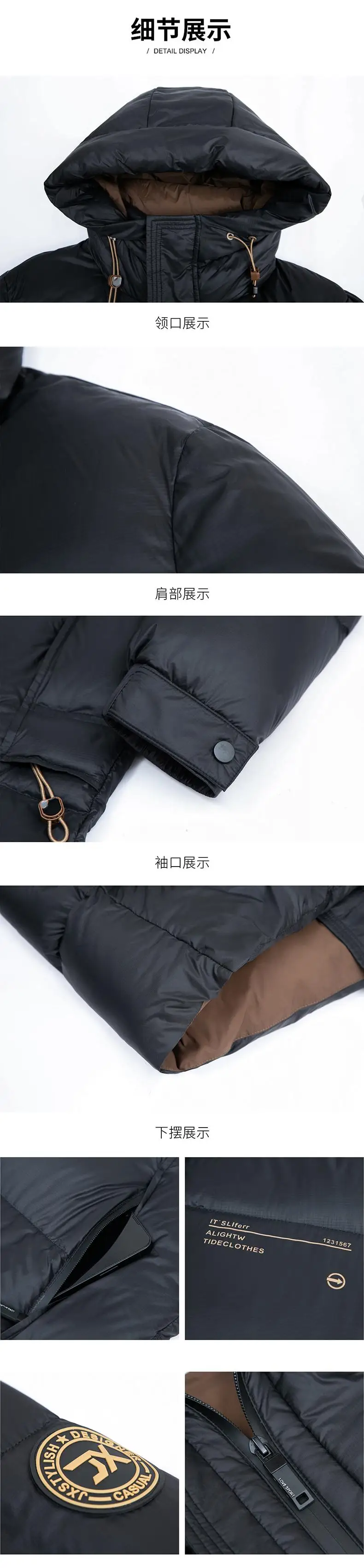 -30° New Fashion Men 90% White Hooded Duck Down Jackets Men's Thick Warm Waterproof Parka Overcoat Down Coat
