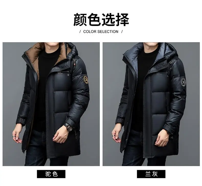-30° New Fashion Men 90% White Hooded Duck Down Jackets Men's Thick Warm Waterproof Parka Overcoat Down Coat