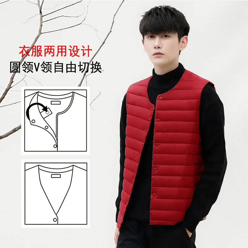 NewBang Brand Men Down Vest Ultra Light Down Vest Portable V-neck Sleeveless Coat Man Winter Without Collar Warm Liner