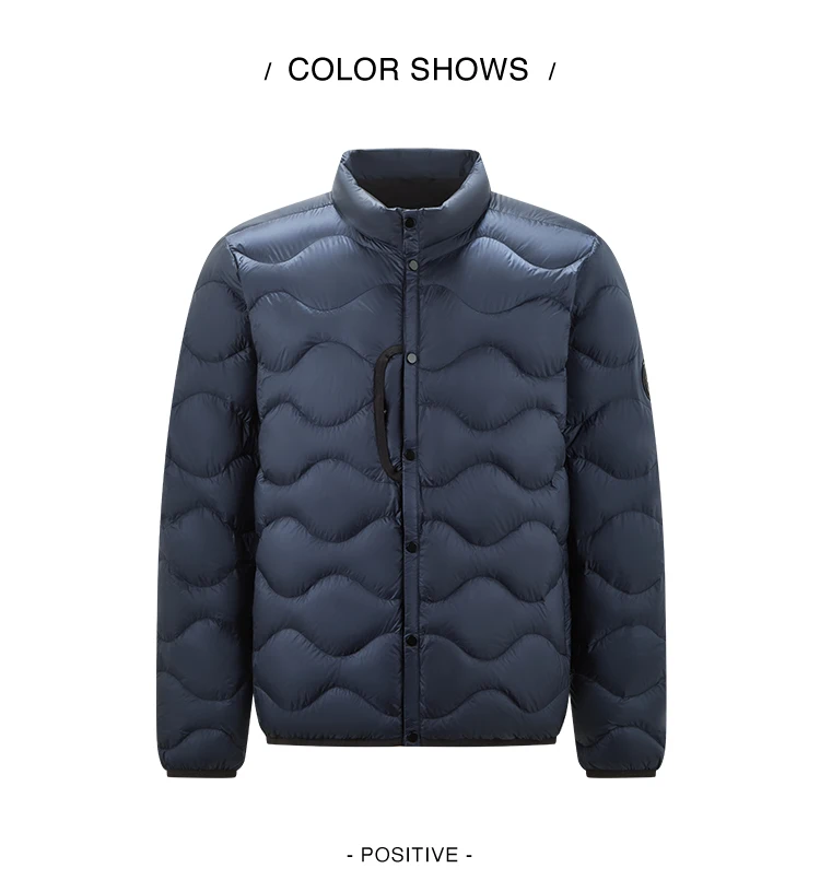 Semir Men Down Jacket 2026 Winter Cold Weather Everyday Style Outdoor Layer Warm Insulation Clean Silhouette Cold Weather Wear