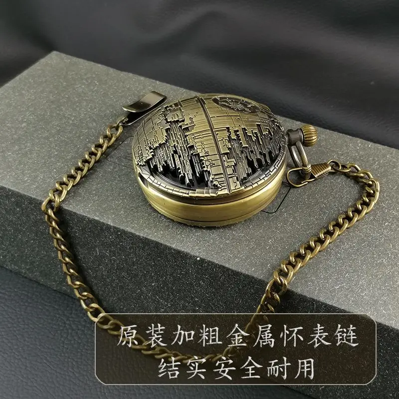 Anime Death Star Music Pocket Watch Music Box Retro Toys
