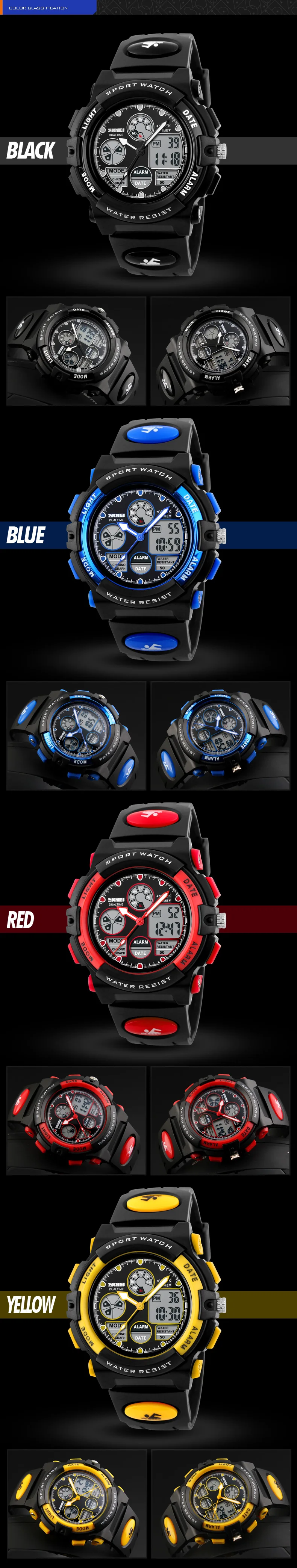 SKMEI Back Light Dual Time Display Sports Kids Watches Children Military 5Bar Waterproof Chrono Alarm Wristwatch For Boys Girls