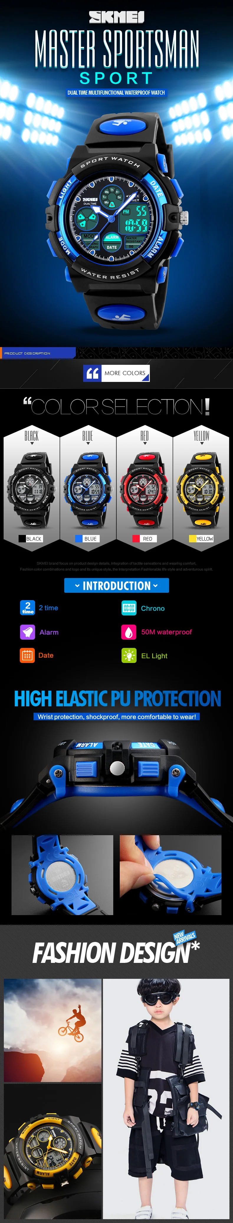 SKMEI Back Light Dual Time Display Sports Kids Watches Children Military 5Bar Waterproof Chrono Alarm Wristwatch For Boys Girls