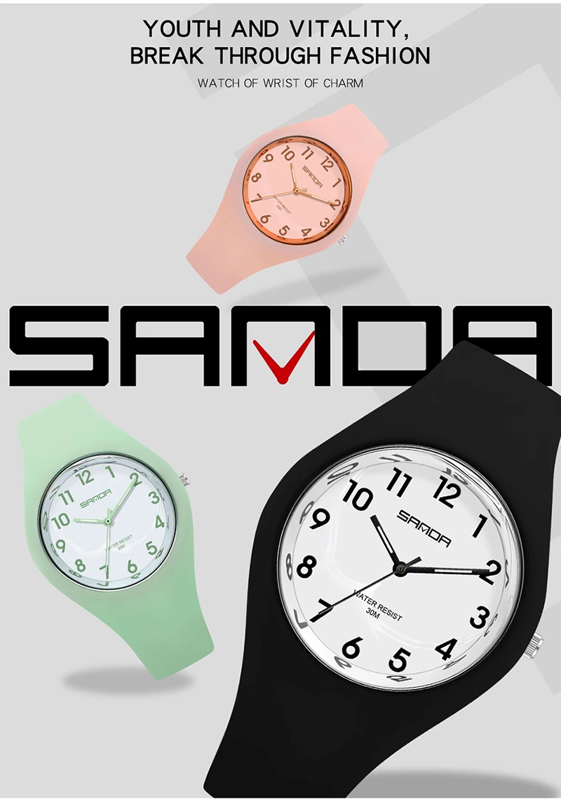 SANDA Brand Children's Watches Fashion Kids Silicone Waterproof Quartz Wristwatch Boys Sport Watches For Girls Gift Clock 2023