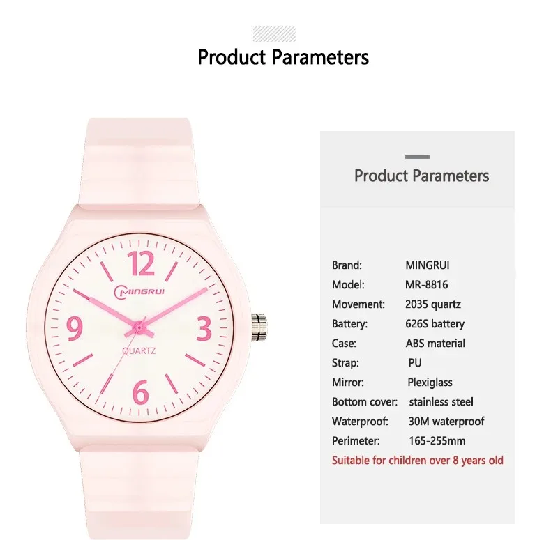 UTHAI CE07 Kids Watch Waterproof Quartz Wristwatches Children Boy Clock For Girl Boy Fashion Sweet Cute Women Child