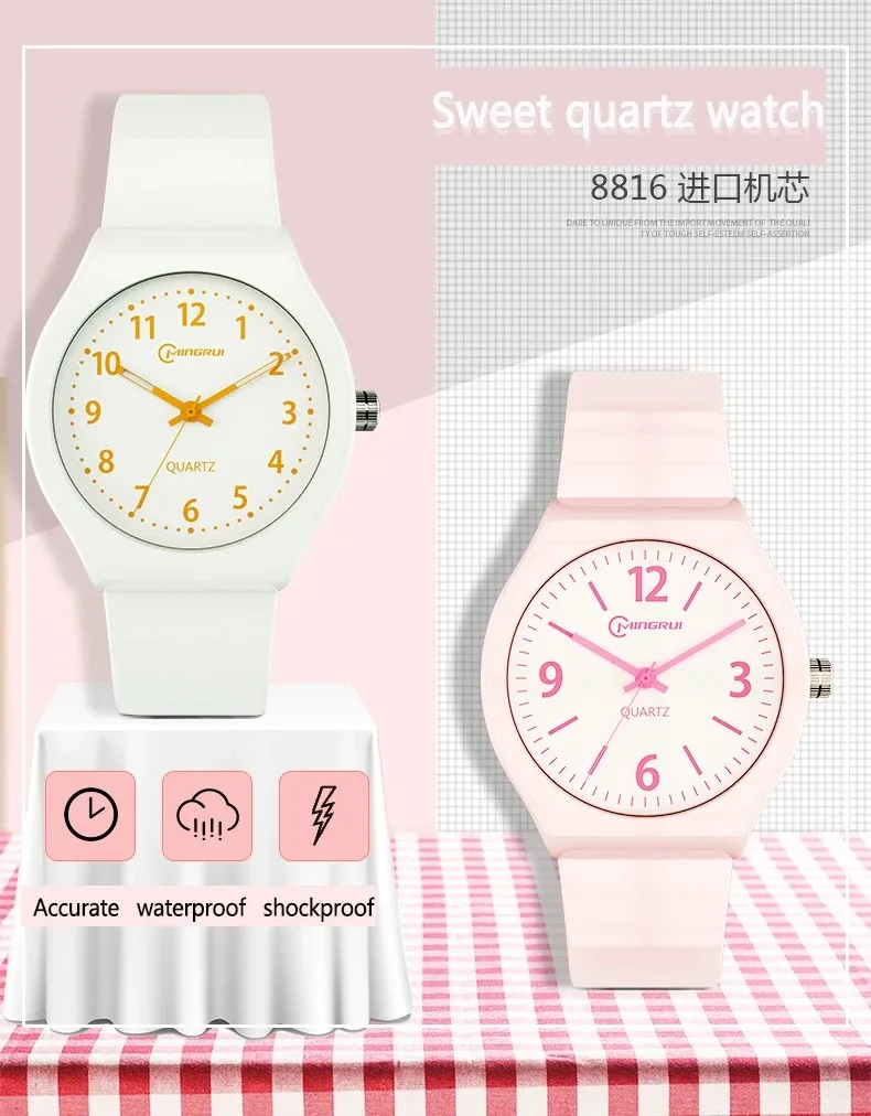 UTHAI CE07 Kids Watch Waterproof Quartz Wristwatches Children Boy Clock For Girl Boy Fashion Sweet Cute Women Child