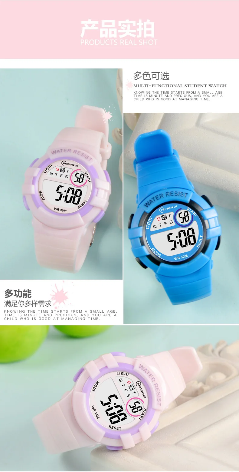 UTHAI C04 Kids's Electronic Watch Alarm Clock Waterproof Swimming Sports Primary And Secondary School Student Wristwatches