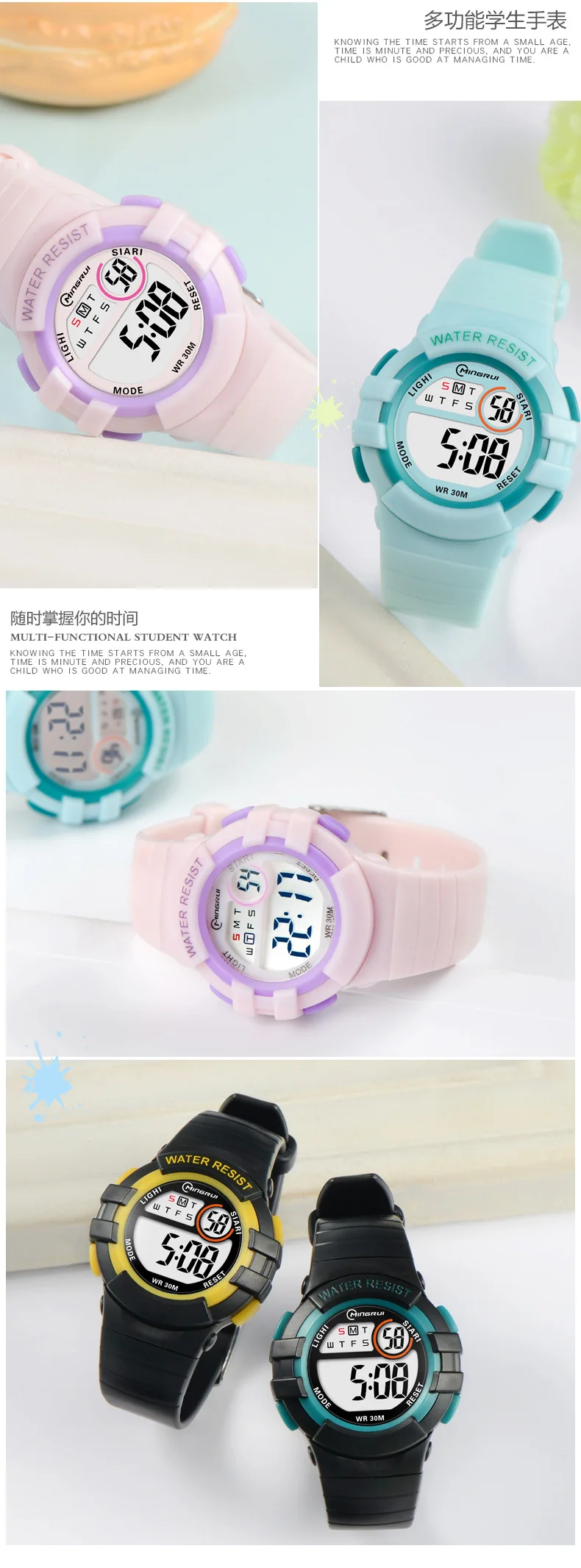 UTHAI C04 Kids's Electronic Watch Alarm Clock Waterproof Swimming Sports Primary And Secondary School Student Wristwatches