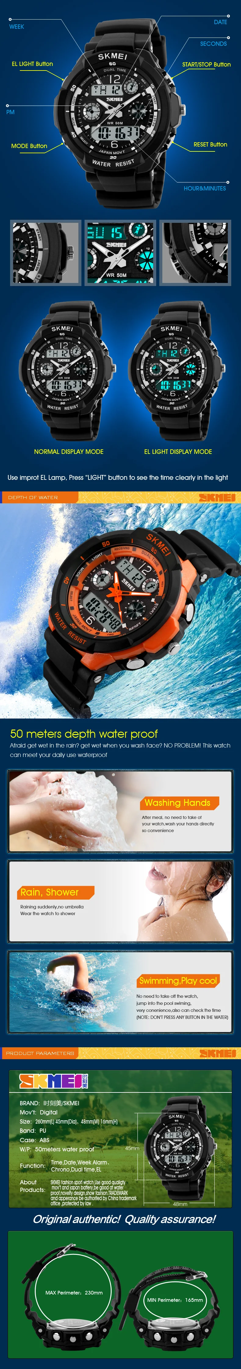 Skmei Kid's Digital Sport's Watches Boy Girl Fashion Dual Time Children Led Waterproof Electronic Wristwatch Relogio Masculino