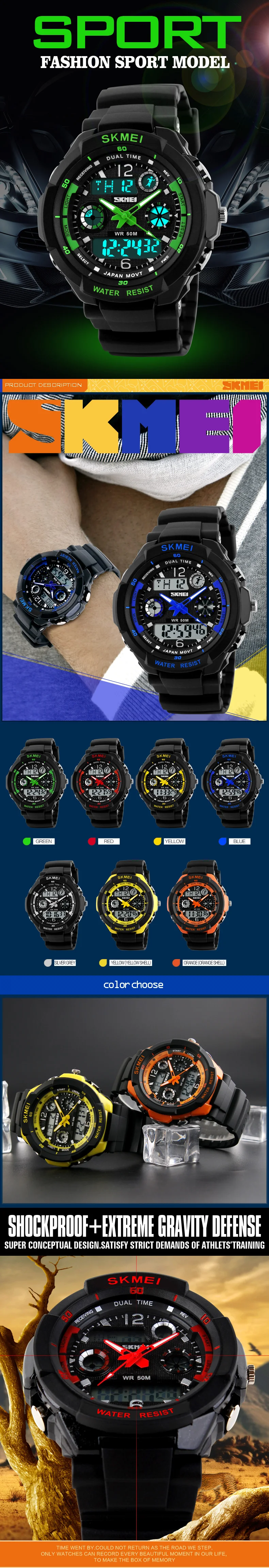 Skmei Kid's Digital Sport's Watches Boy Girl Fashion Dual Time Children Led Waterproof Electronic Wristwatch Relogio Masculino