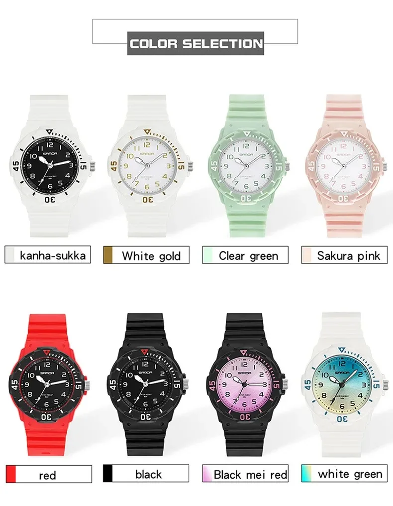 UTHAI CE31 Children’s Sport Watch Clocks 50m Waterproof Wristwatches for Kids Girls Boys Teens Students PU Soft