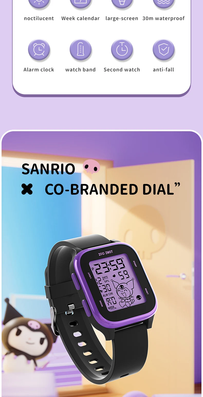 ZGO  Sanrio Kuromi Kids digital watch For girls Square Sporty Waterproof Electronic watch Alarm clock Gift 878