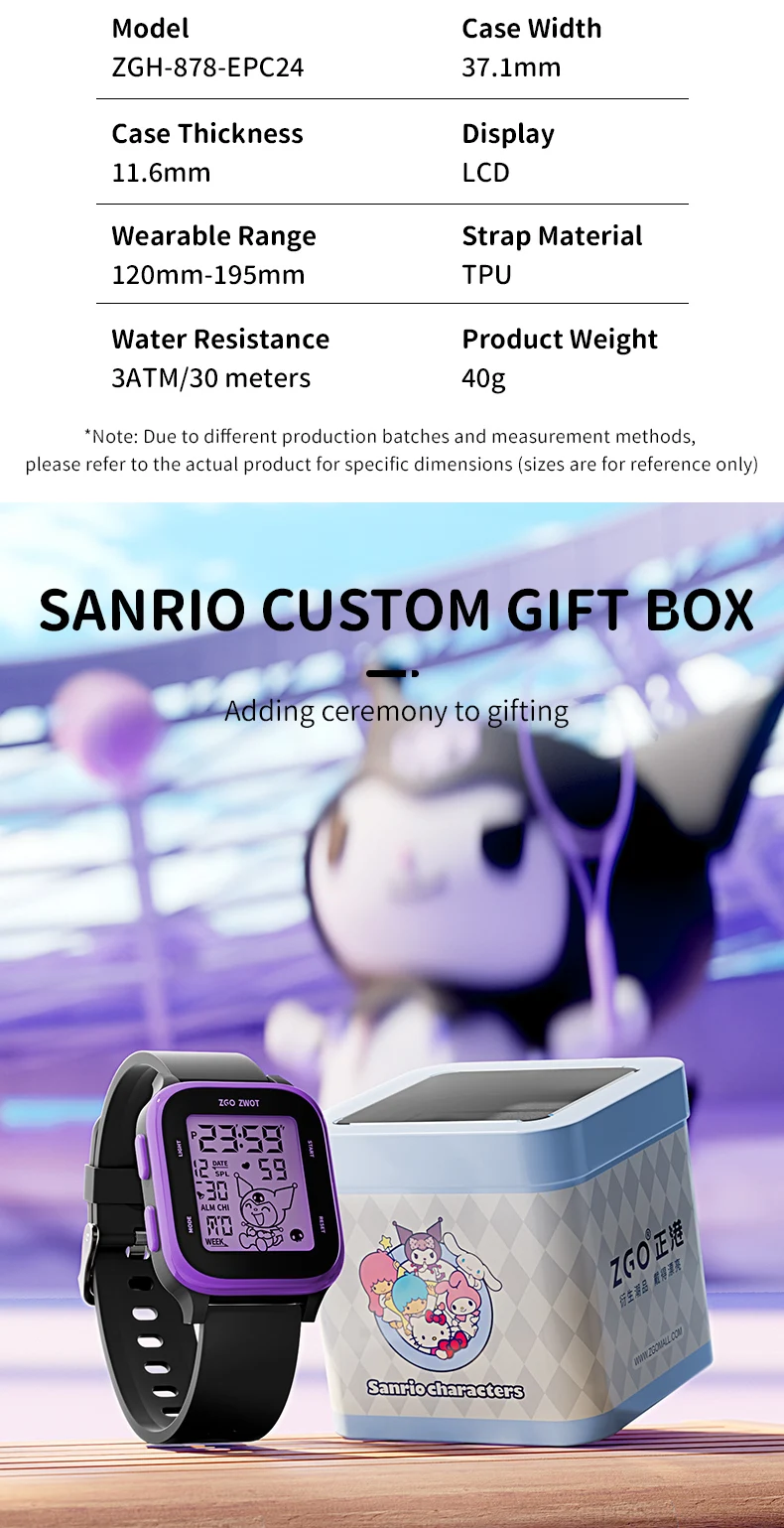 ZGO  Sanrio Kuromi Kids digital watch For girls Square Sporty Waterproof Electronic watch Alarm clock Gift 878