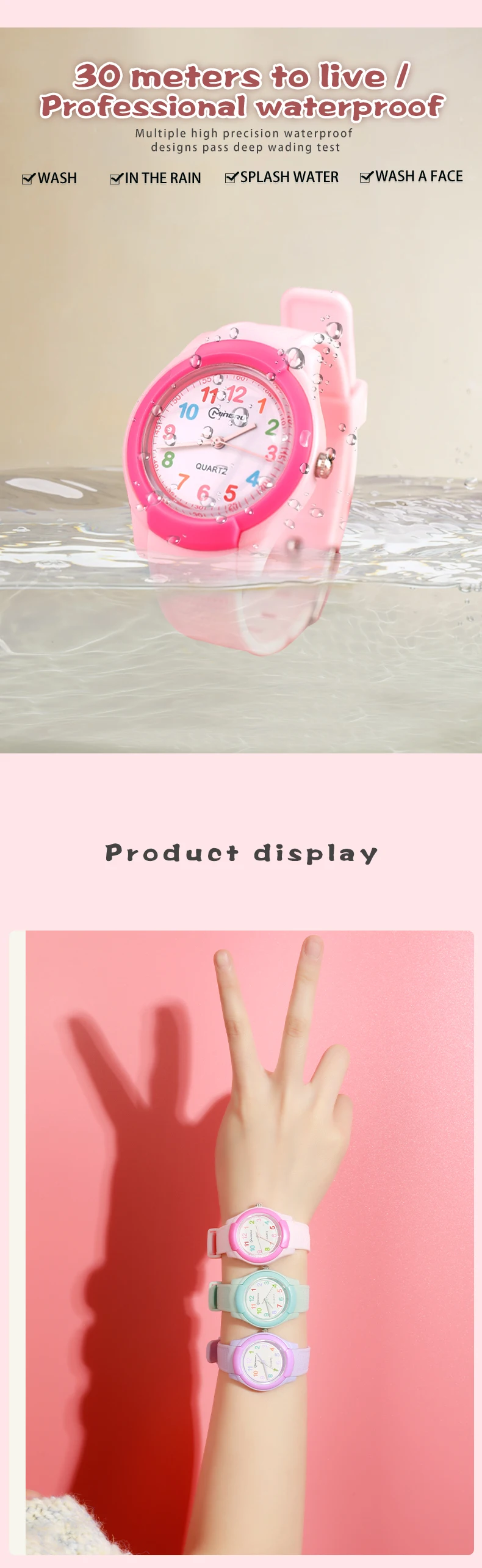 2026 Children's Watch Fashion Sports Quartz Watch Pink Digital Waterproof Boys Girls Kids Teenagers Students Clock Watches
