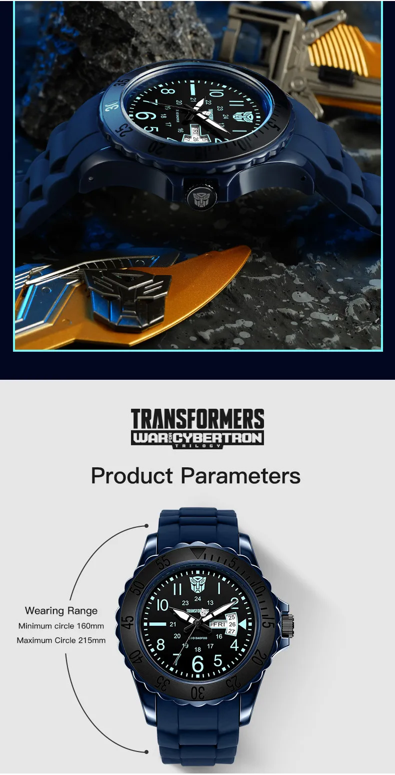 ZGO Transformers Kids Watch for Boys, Multifunctional Sports Waterproof Luminous Watch for Students, Gift 5371