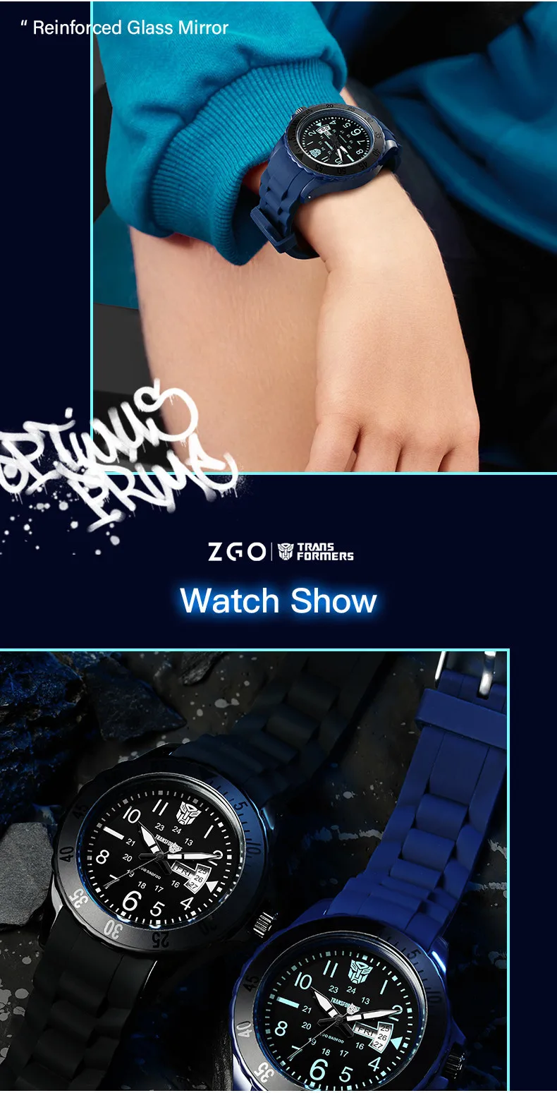 ZGO Transformers Kids Watch for Boys, Multifunctional Sports Waterproof Luminous Watch for Students, Gift 5371