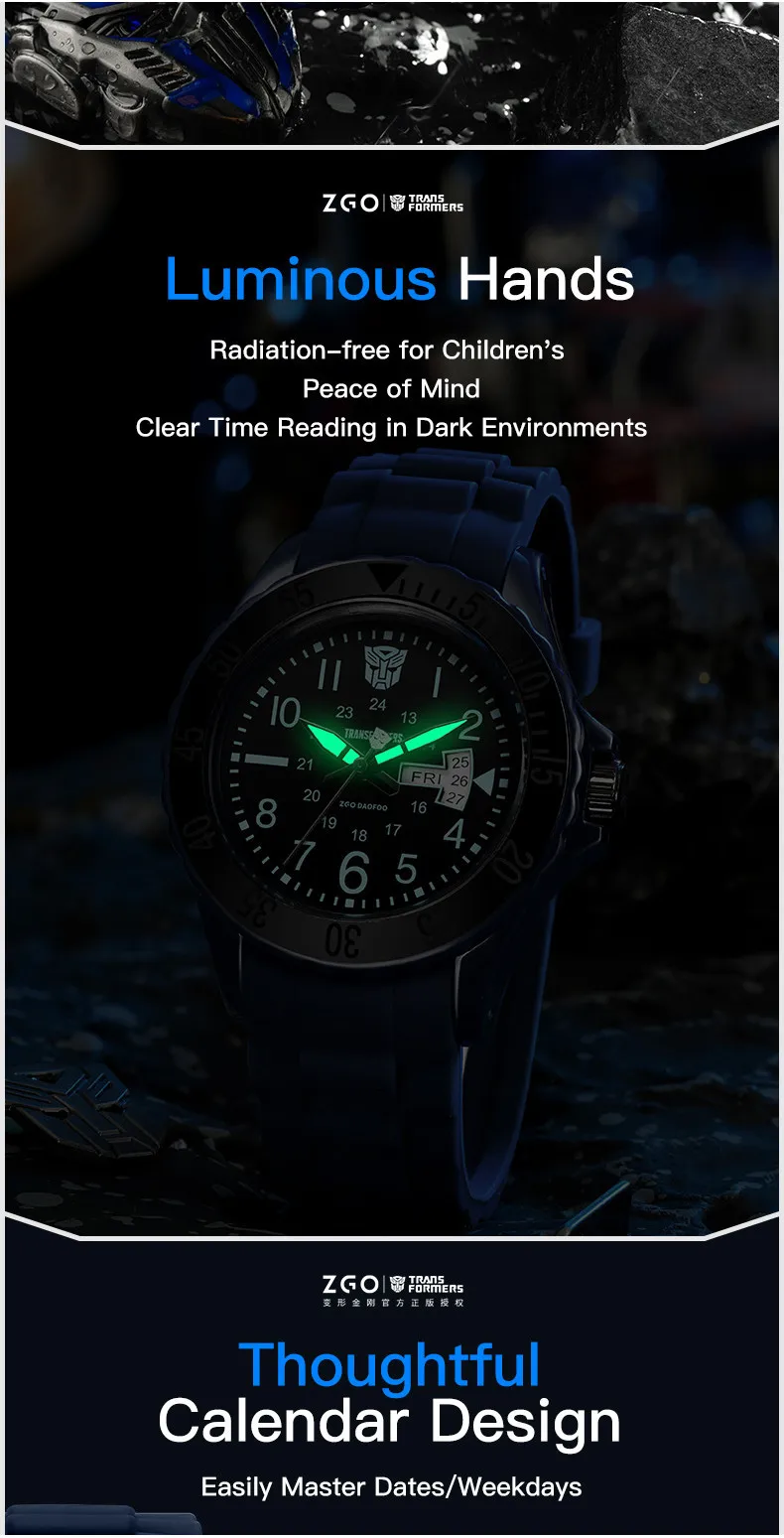 ZGO Transformers Kids Watch for Boys, Multifunctional Sports Waterproof Luminous Watch for Students, Gift 5371