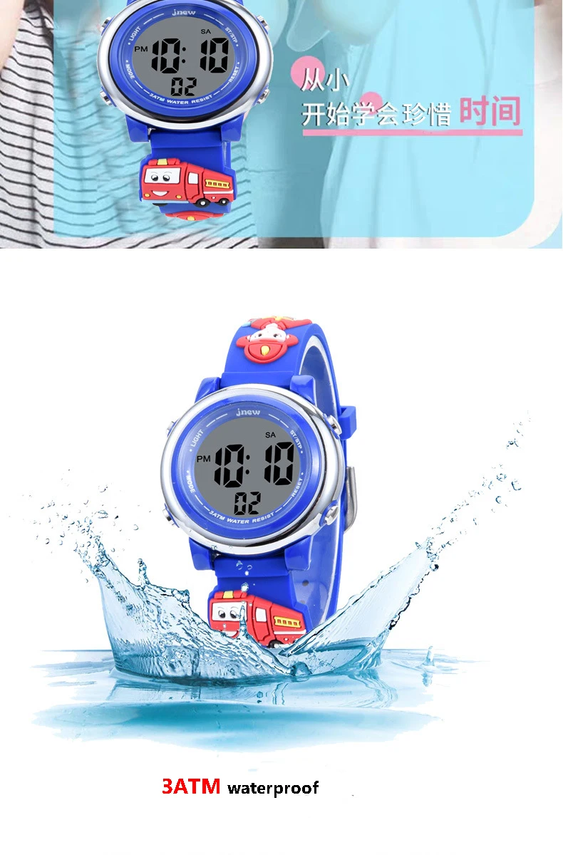 UTHAI Children Sports Electronic Digit Watch Cartoon Firefighter 3ATM Waterproof Alarm Clock Kids Boy Student LED Wristwatches