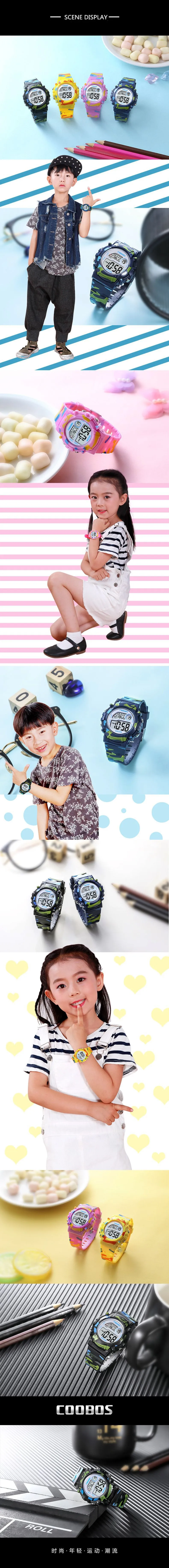 New Military Watch For Child Boy Girl Sport Digital Kids Watches Alarm Date Luminous Waterproof Watches Student Electronic Clock