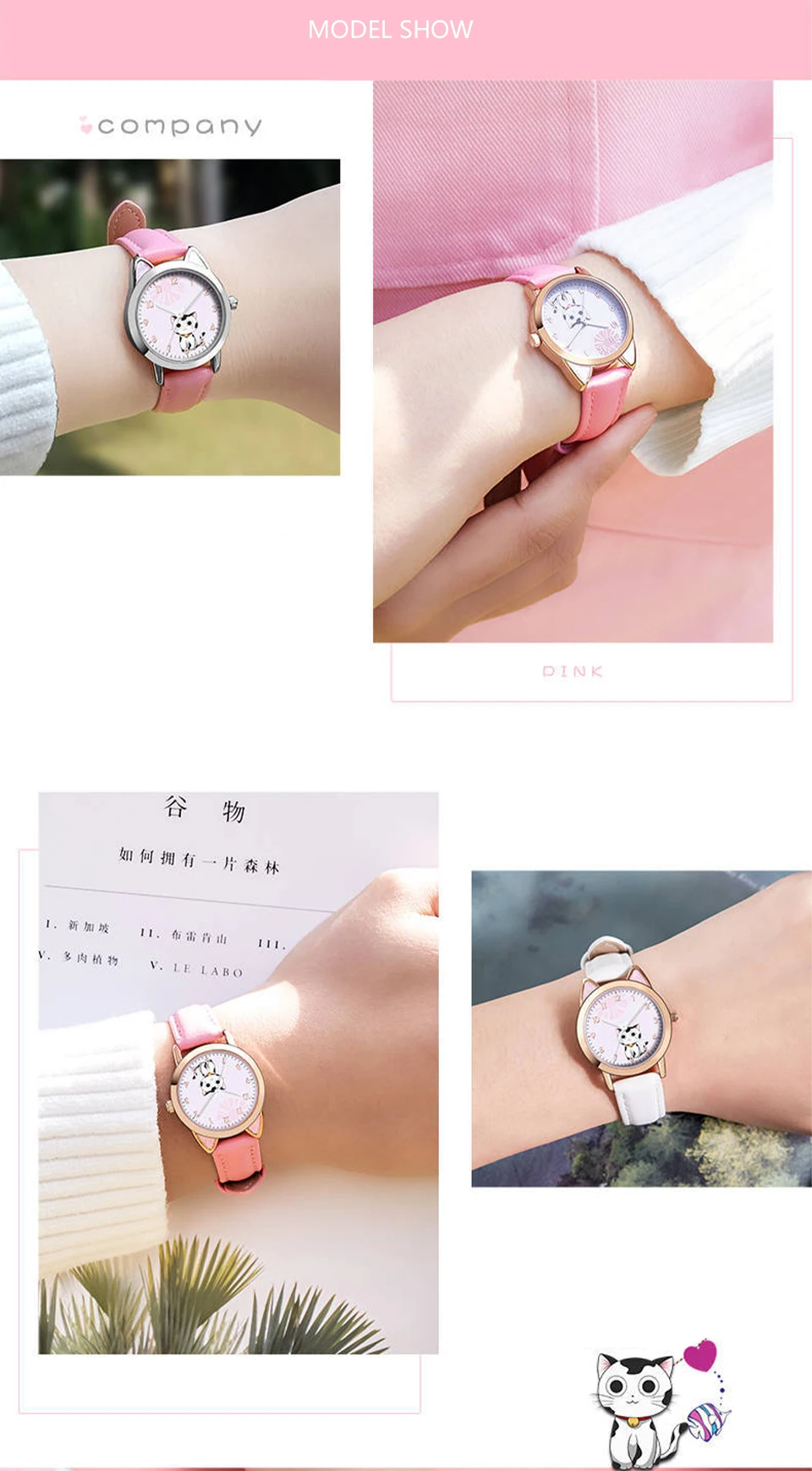 UTHAI Children Watch Girl Pink Cute Cartoon Cat Watch Waterproof 5-15 Year Old Primary School Student Women Fashion Quartz Clock