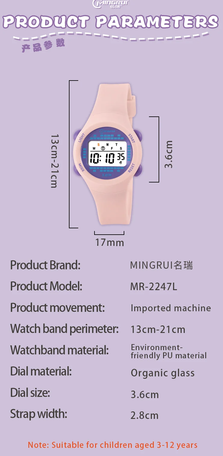Kids Sport Watches Alarm Stopwatch Children Digital Watch For Boys Girls 30M Waterproof Military Student Electronic Wristwatch