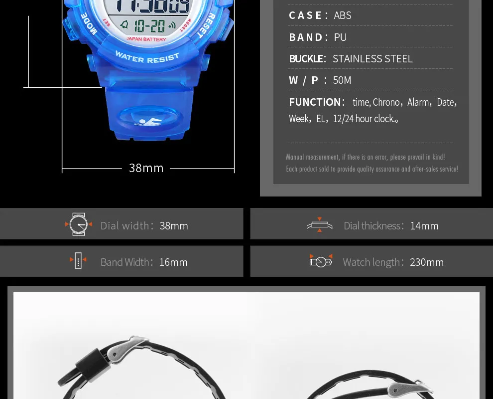 SKMEI 1451 Children Digital Shockproof Watch for Kids Color Alarm Sport Electronic Waterproof Boy Girl Wristwatch Military 1548
