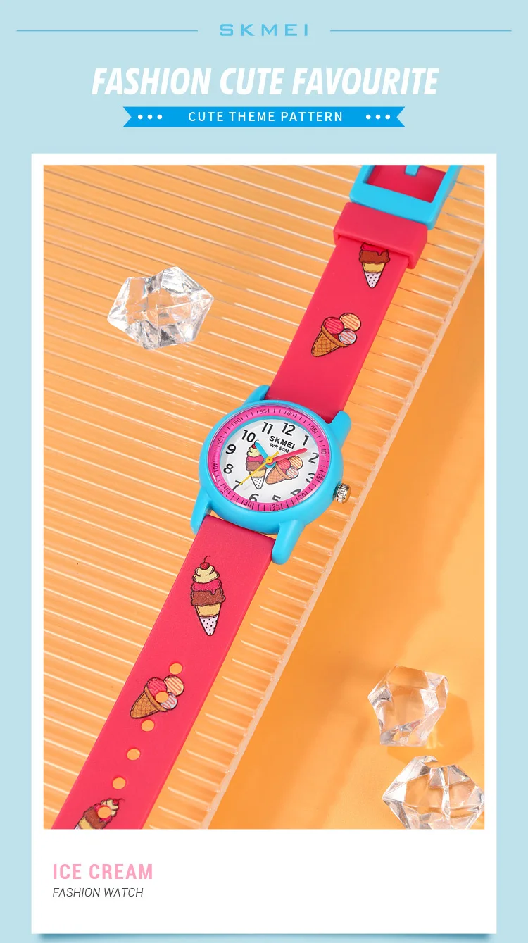 SKMEI Sports Kids Watches 50m Waterproof For Girls Boys Gift Cute Animal Clock Easy Read Children TPU Band Quartz Wristwatch