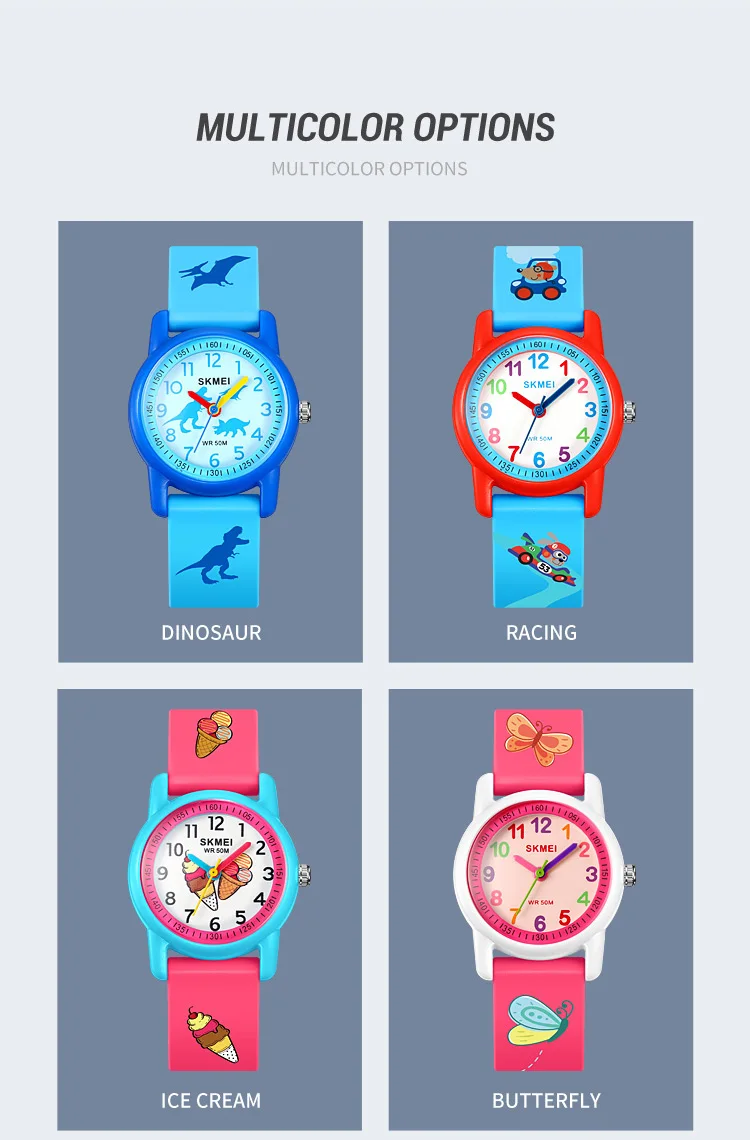 SKMEI Sports Kids Watches 50m Waterproof For Girls Boys Gift Cute Animal Clock Easy Read Children TPU Band Quartz Wristwatch