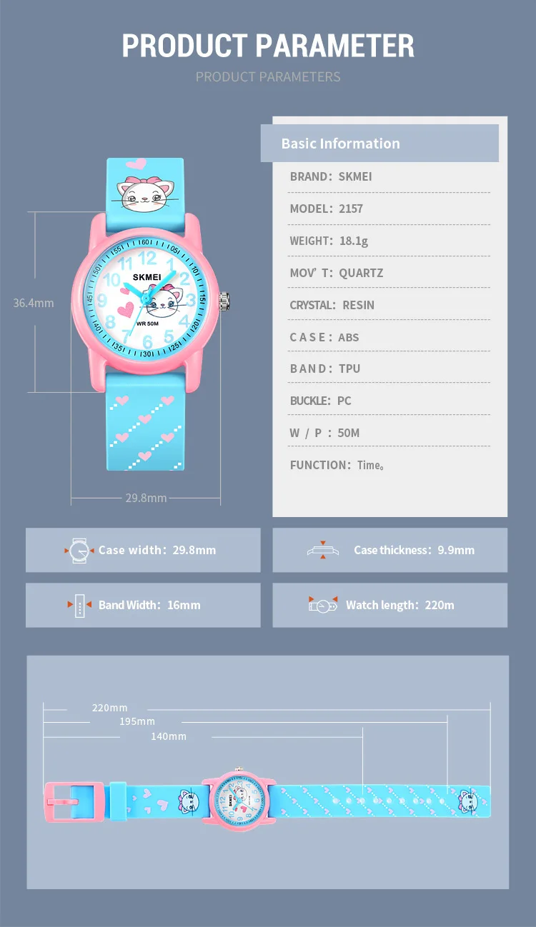 SKMEI Sports Kids Watches 50m Waterproof For Girls Boys Gift Cute Animal Clock Easy Read Children TPU Band Quartz Wristwatch
