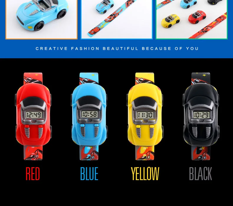 SKMEI Colorful Creative Cartoon Fun Car Mode Children Watches Date Time Clock Wristwatch For Boys Girls Birthday New Year Gift