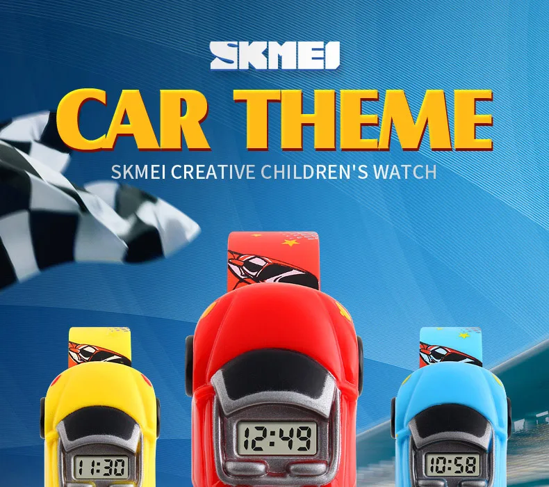 SKMEI Colorful Creative Cartoon Fun Car Mode Children Watches Date Time Clock Wristwatch For Boys Girls Birthday New Year Gift