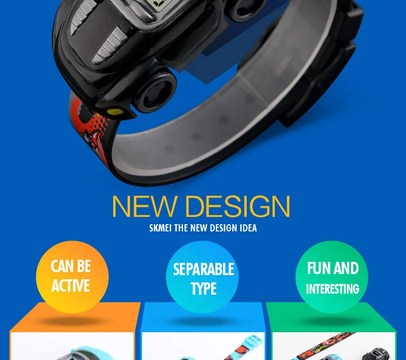 SKMEI Colorful Creative Cartoon Fun Car Mode Children Watches Date Time Clock Wristwatch For Boys Girls Birthday New Year Gift