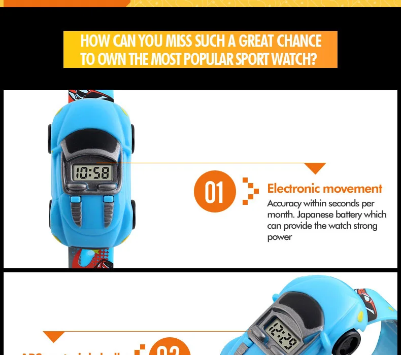 SKMEI Colorful Creative Cartoon Fun Car Mode Children Watches Date Time Clock Wristwatch For Boys Girls Birthday New Year Gift