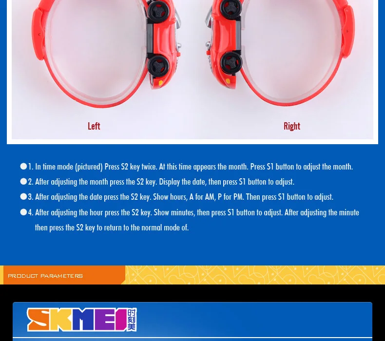 SKMEI Colorful Creative Cartoon Fun Car Mode Children Watches Date Time Clock Wristwatch For Boys Girls Birthday New Year Gift