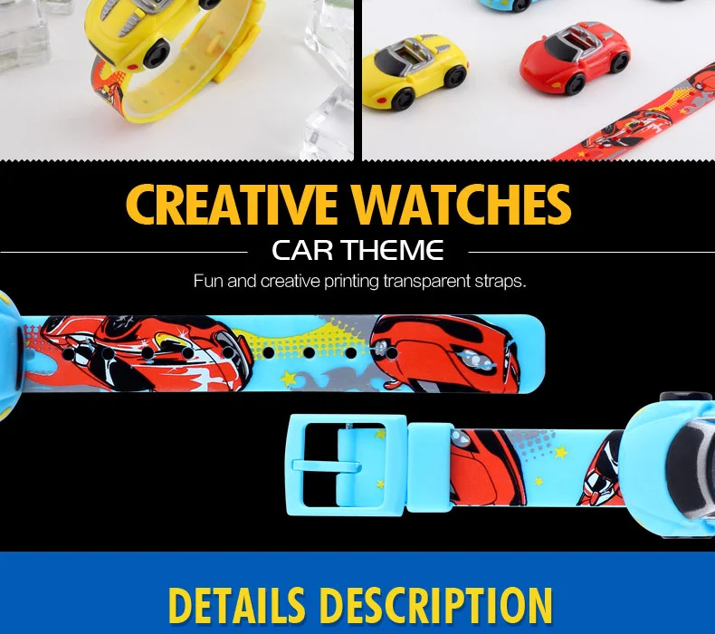 SKMEI Colorful Creative Cartoon Fun Car Mode Children Watches Date Time Clock Wristwatch For Boys Girls Birthday New Year Gift
