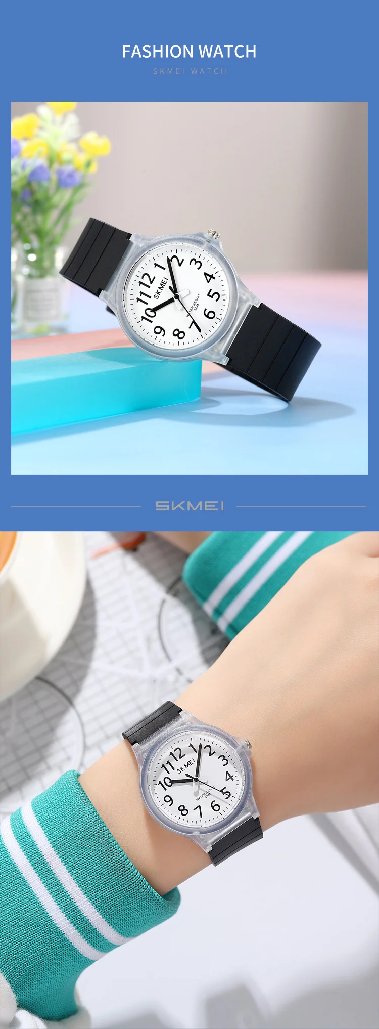 SKMEI 2557 Fashion Quartz Wristwatch 5Bar Waterproof Student Wrist Watch Women Men Fashion Casual Outfit Clock For Raining Day