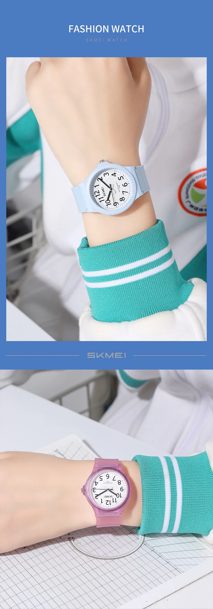 SKMEI 2557 Fashion Quartz Wristwatch 5Bar Waterproof Student Wrist Watch Women Men Fashion Casual Outfit Clock For Raining Day