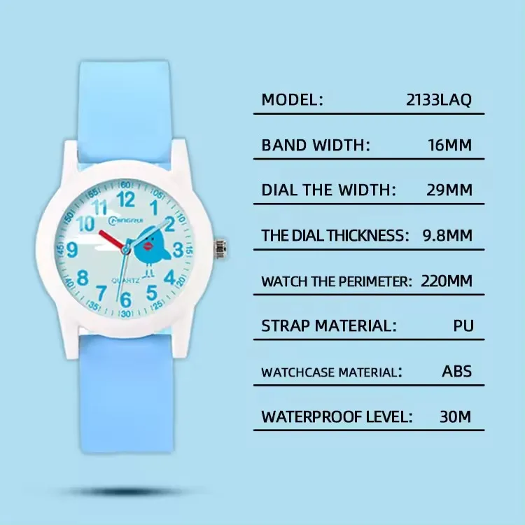 New Cute Children Wrist Watches Yellow Cartoon Waterproof Kids Watch for Boys Girls Analog Display Quartz Clocks Gift