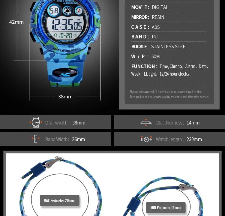 SKMEI 1547 Young And Energetic Dial Design 50M Waterproof Colorful LED+EL Lights relogio infantil Children's Sport Kids Watches
