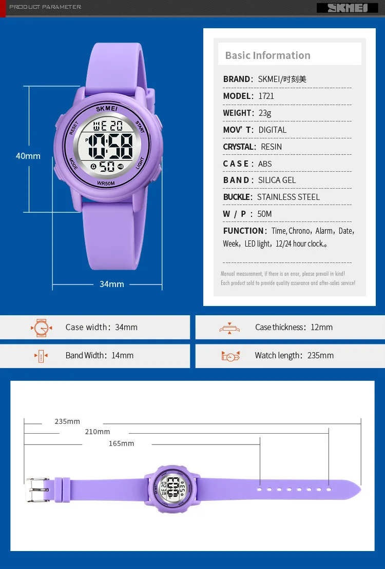 SKMEI 1721 Waterproof Alarm Child Watches montre enfant Boys Girls Sport Kids Watch Colorful Led Children Digital Wristwatches