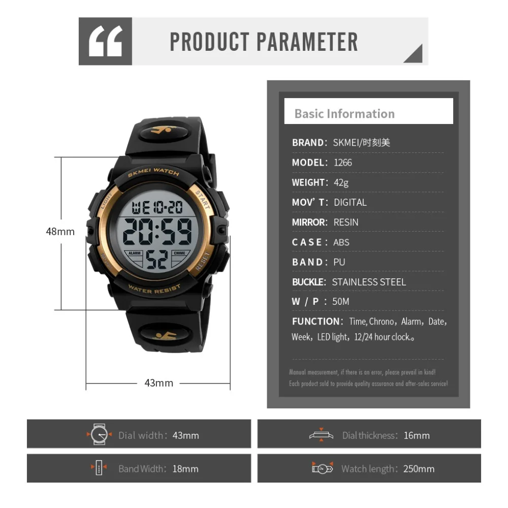 SKMEI 1266 Kid Wristwatch 50M Waterproof Watch Color Luminous Back Light Digital Clock Electronic Watch Alarm Date Week