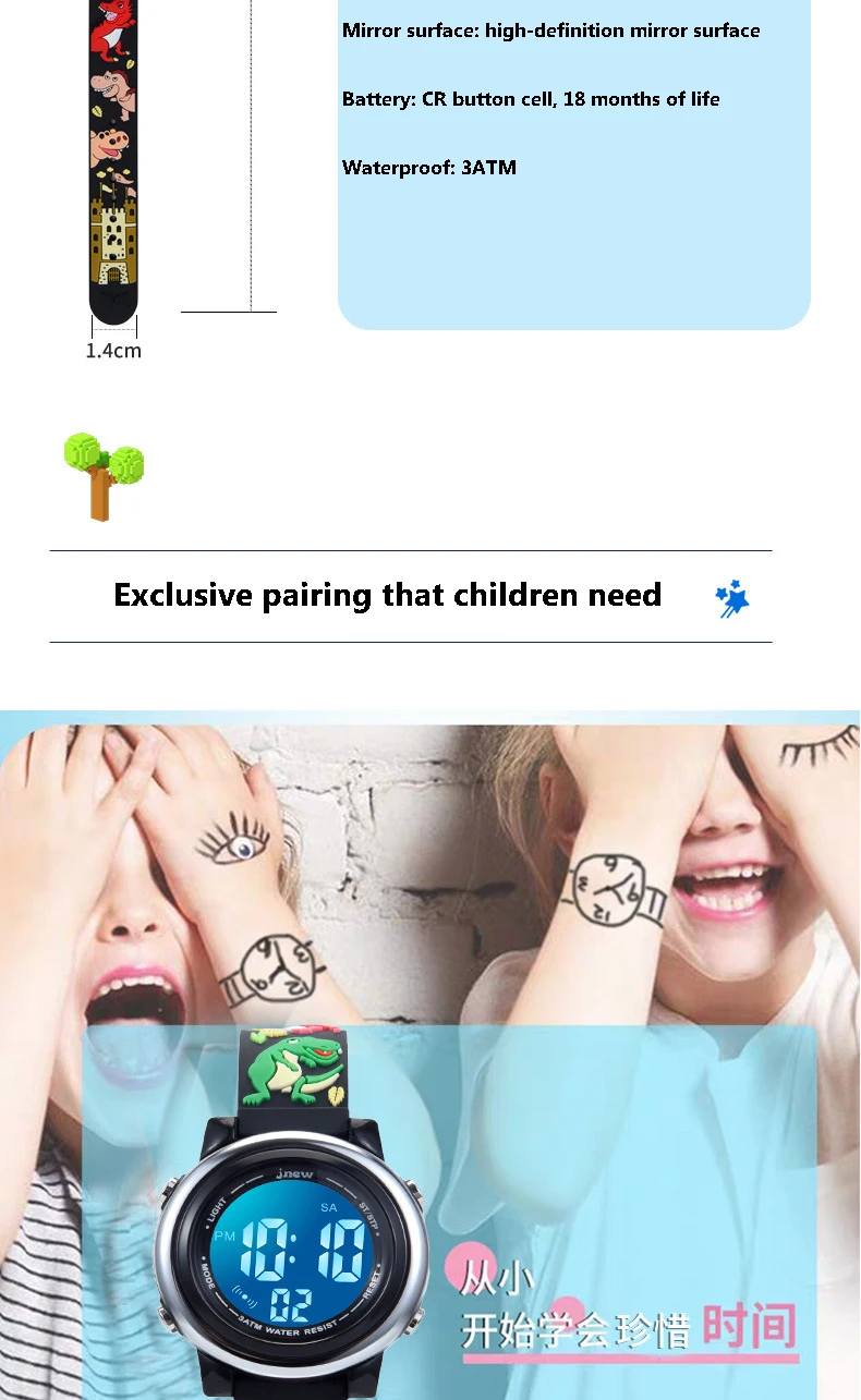 UTHAI C09 Kids Children Electronic Watches LED Cute Cartoon Dinosaur Alarm 30M Waterproof Luminous Boy Student Smart Watch Gift
